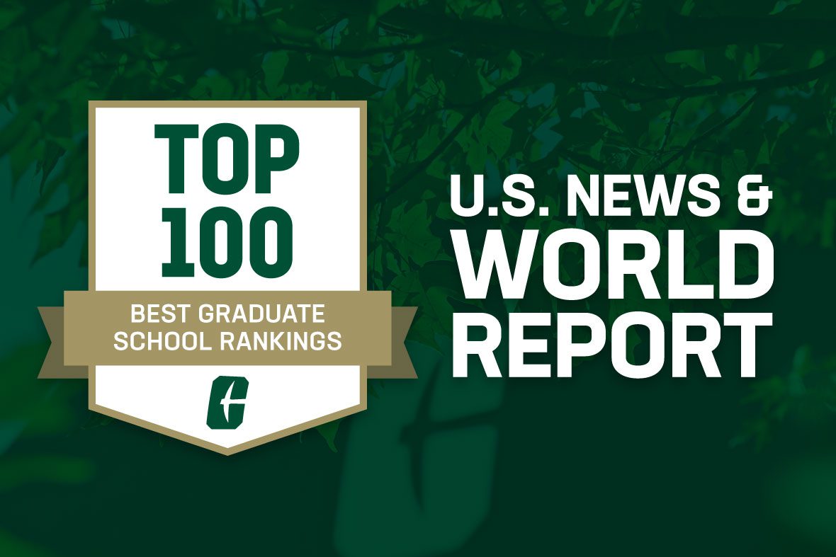 Top 100 Ranking by U.S. News